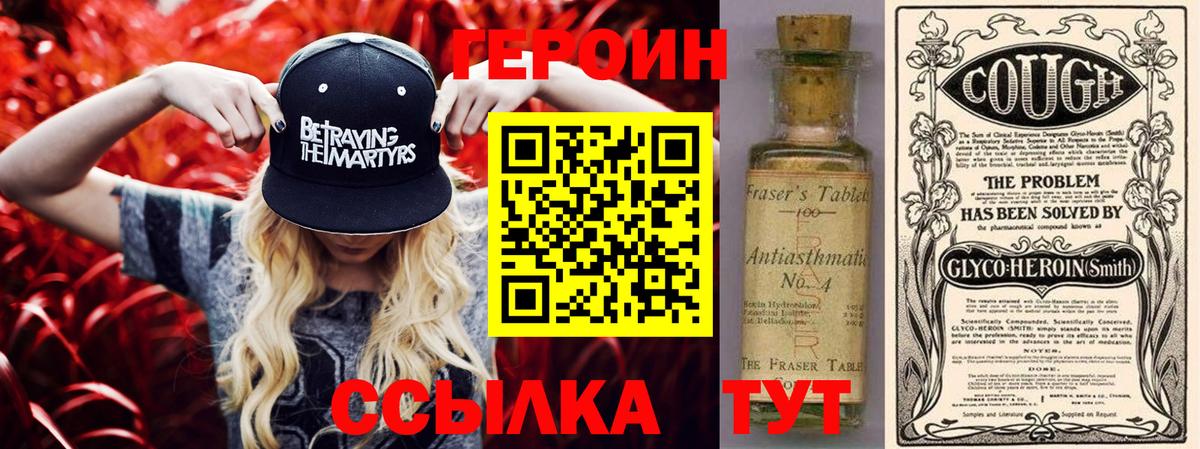 КОКАИН Всеволожск