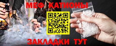 ALPHA-PVP Гагарин