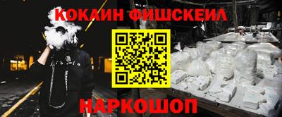 прущая мука Гусь-Хрустальный