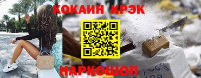 твердый Гатчина