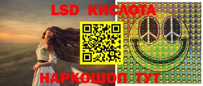 mdpv Гусиноозёрск