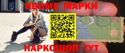 прущая мука Гусь-Хрустальный