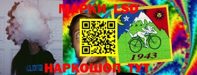 прущая мука Гусь-Хрустальный