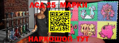 прущая мука Гусь-Хрустальный