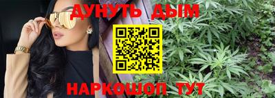 mdpv Гусиноозёрск