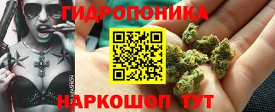 COCAINE Гусев