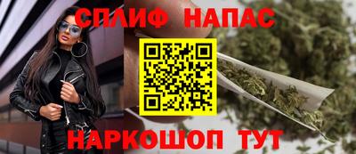 mdpv Гусиноозёрск