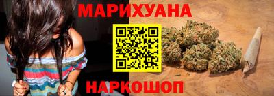 твердый Гатчина
