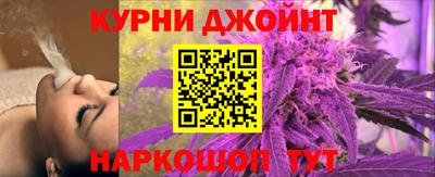 mdpv Гусиноозёрск