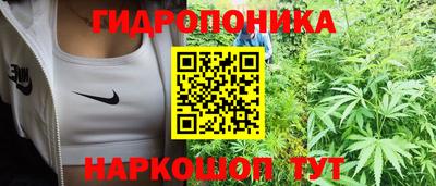 COCAINE Гусев