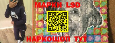 прущая мука Гусь-Хрустальный