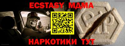 кокаин перу Гай
