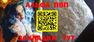 mdpv Гусиноозёрск