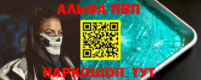 COCAINE Гусев