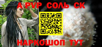 mdpv Гусиноозёрск