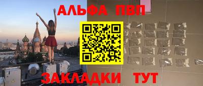 кокаин перу Гай