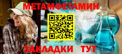mdpv Гусиноозёрск