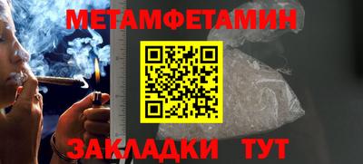 кокаин перу Гай
