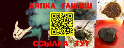 mdpv Гусиноозёрск