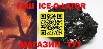 COCAINE Гусев