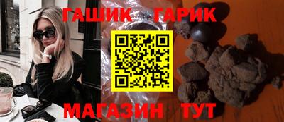 mdpv Гусиноозёрск