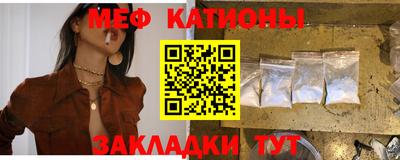 mdpv Гусиноозёрск