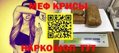 COCAINE Гусев
